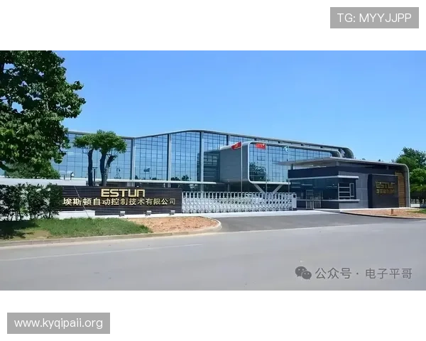 揭秘3318彩集团的崛起之路与行业影响力 揭秘3318彩集团的崛起之路与行业影响力