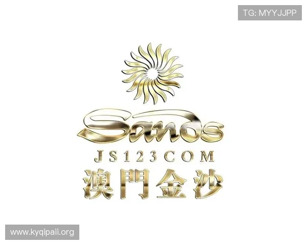 澳门金沙娱乐网址:安全可靠的线上博彩平台推荐与攻略 澳门金沙娱乐网址:安全可靠的线上博彩平台推荐与攻略