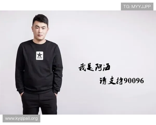 风云直播精彩回放完整版全程回顾 风云直播精彩回放完整版全程回顾